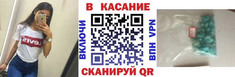 Где купить Нефтеюганск Конопля  МЕФ  Кокаин  ГАШИШ 