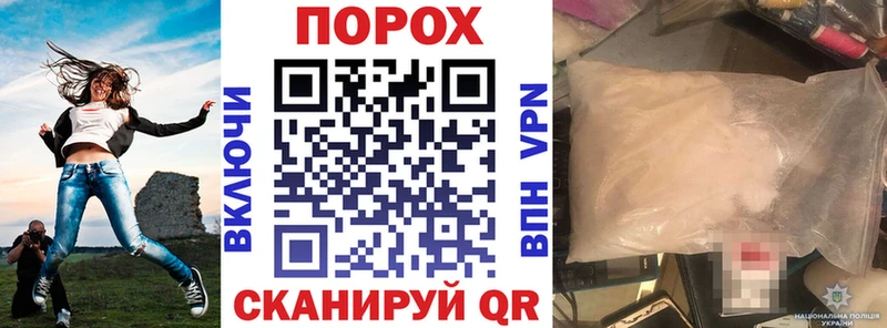 закладки  Нефтеюганск  Амфетамин 97% 