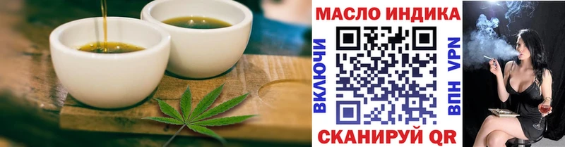 Canna-Cookies марихуана  shop состав  Нефтеюганск 