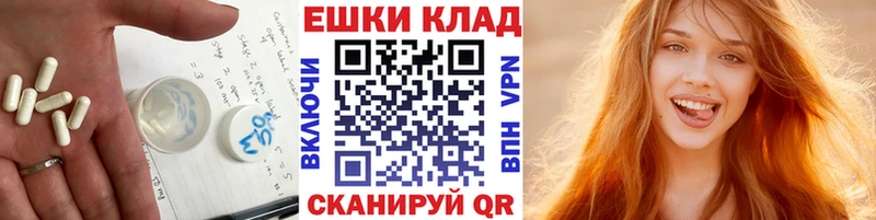 купить наркоту Нефтеюганск Экстази louis Vuitton