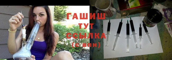 хмурый Верхнеуральск