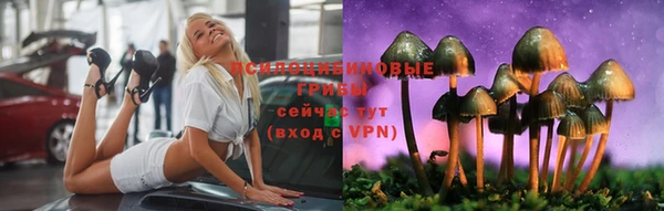 2c-b Волоколамск
