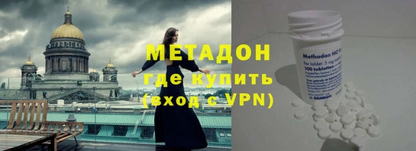 хмурый Верхнеуральск