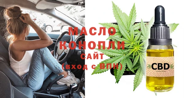 меф VHQ Бородино