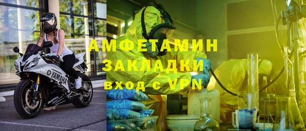 хмурый Верхнеуральск