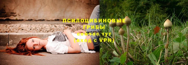 меф VHQ Бородино