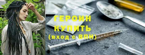 2c-b Волоколамск