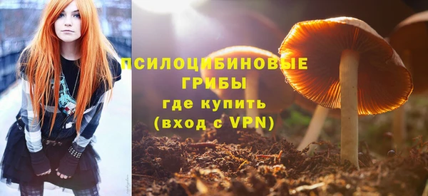 меф VHQ Бородино