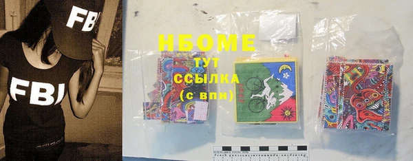 хмурый Верхнеуральск