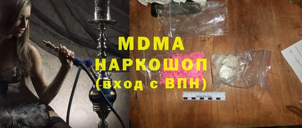 хмурый Верхнеуральск