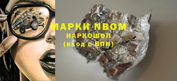 хмурый Верхнеуральск