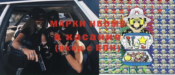 хмурый Верхнеуральск
