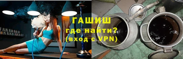 кокаин перу Бугульма