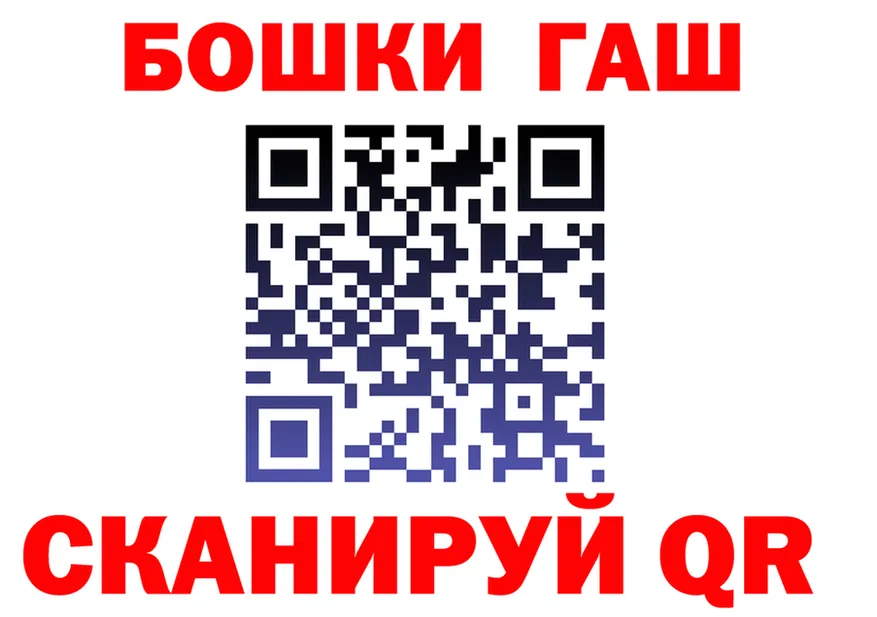 Канабис OG Kush зеркало это МЕГА Нефтеюганск