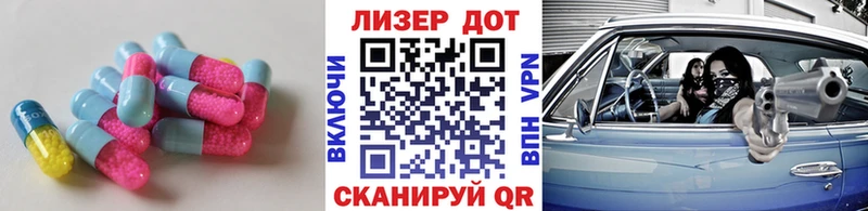 МЕГА как войти  где можно купить наркотик  Нефтеюганск  Лсд 25 экстази кислота 